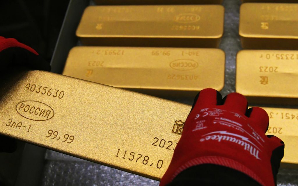 Fitch резко повысил прогнозы цен на золото: ожидается $3400 за унцию в 2026 году