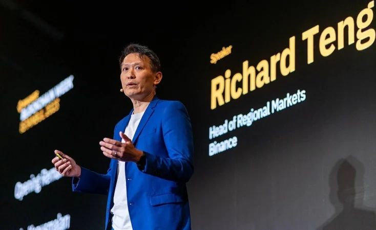 Крипта становится «взрослой»: Ричард Тенг (Binance) представил стратегический прогноз на 2026 год