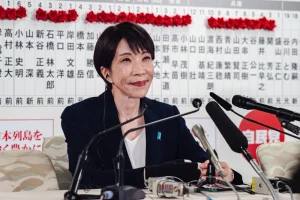 Nikkei 225 пробил 57 000: итоги выборов в Японии и триумф Санаэ Такаичи