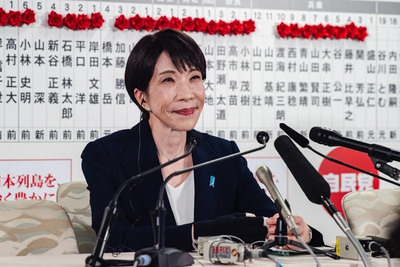 Nikkei 225 пробил 57 000: итоги выборов в Японии и триумф Санаэ Такаичи