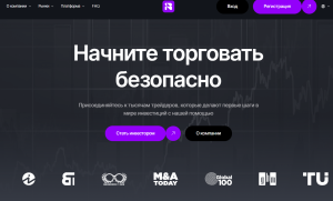 Bilusevi под вопросом: что показывает анализ компании и сайта