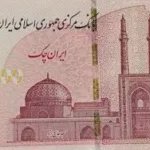 Иран выпустил купюру 10 млн риалов: инфляция и дефицит налички