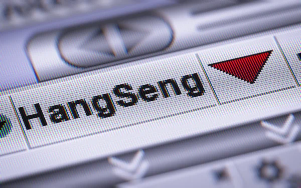 Реформа Hang Seng Tech: индекс Гонконга расширят до 50 компаний с акцентом на ИИ и робототехнику